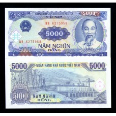 Вьетнам 5000 донгов 1991 г.